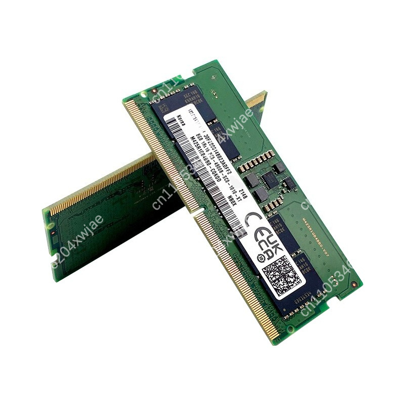 Ddr5 4800Mhz - Mise à niveau de la mémoire