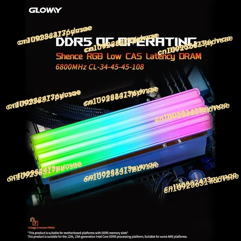 Ddr5 32Gb - Nouvelle RAM GLOWAY DDR5 32 Go