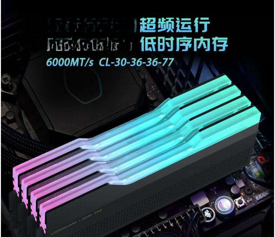Mémoire de bureau DDR5 6000 de - Ddr5 32Gb avis et prix