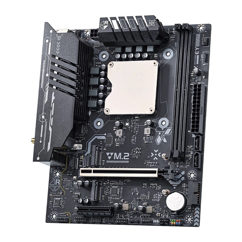 Carte mère Ultra-125H avec kit - Ddr5 64Gb avis et prix