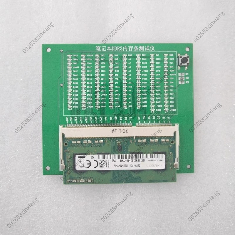 Carte de test de mémoire RAM p - Ddr5 Laptop Ram avis et prix